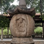 OldTownExplorer