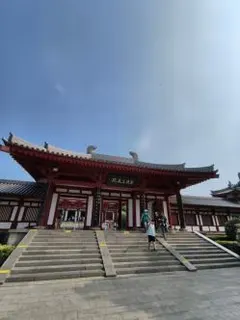 ChinaTrailLuna