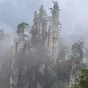 CloudPeakSara