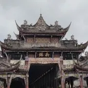 JakeRoam