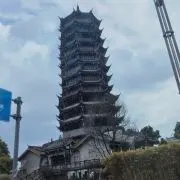 JakeRoam