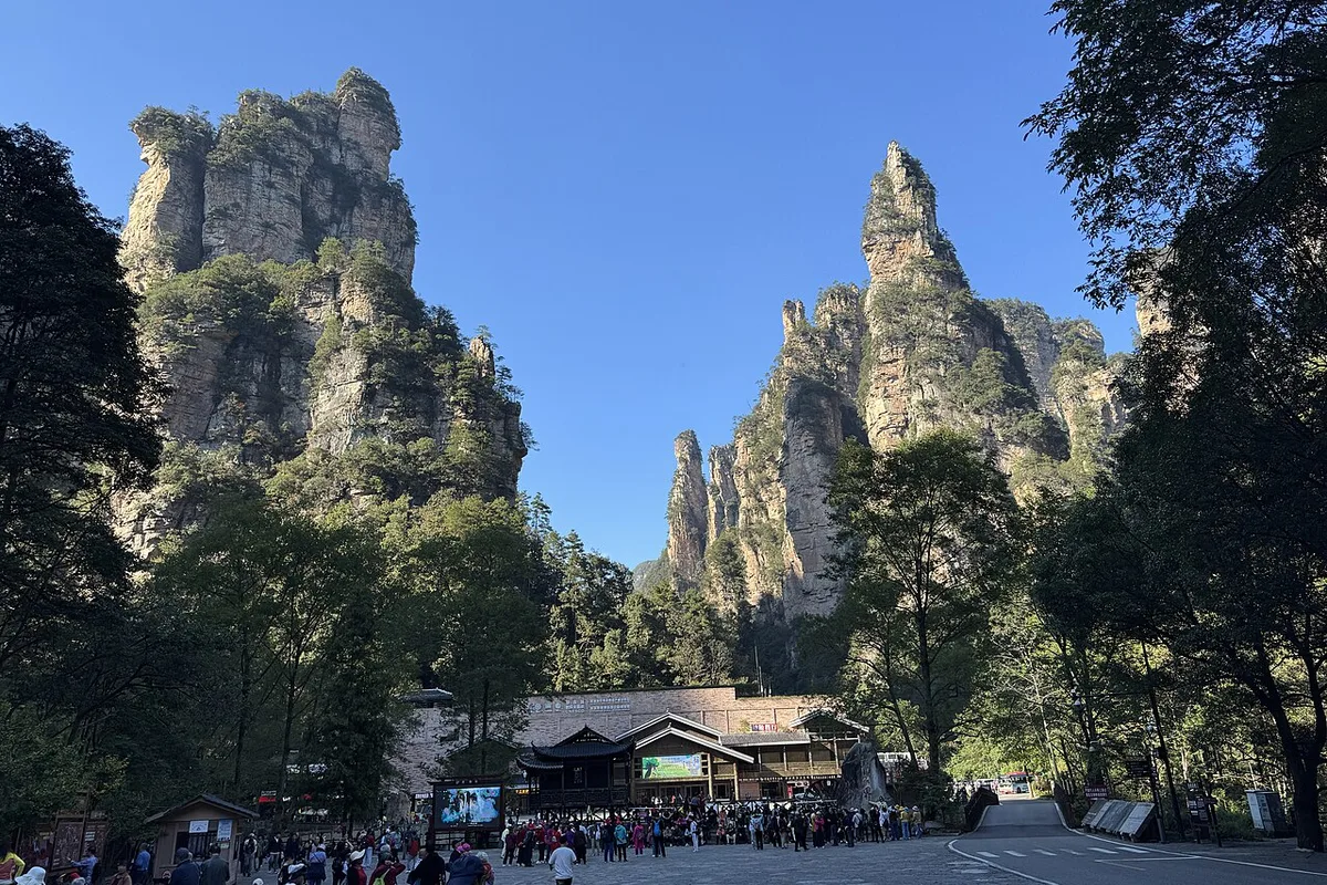 Zhangjiajie | National Forest Park