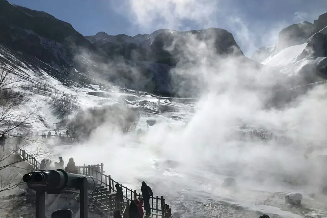 Julong Hot Springs