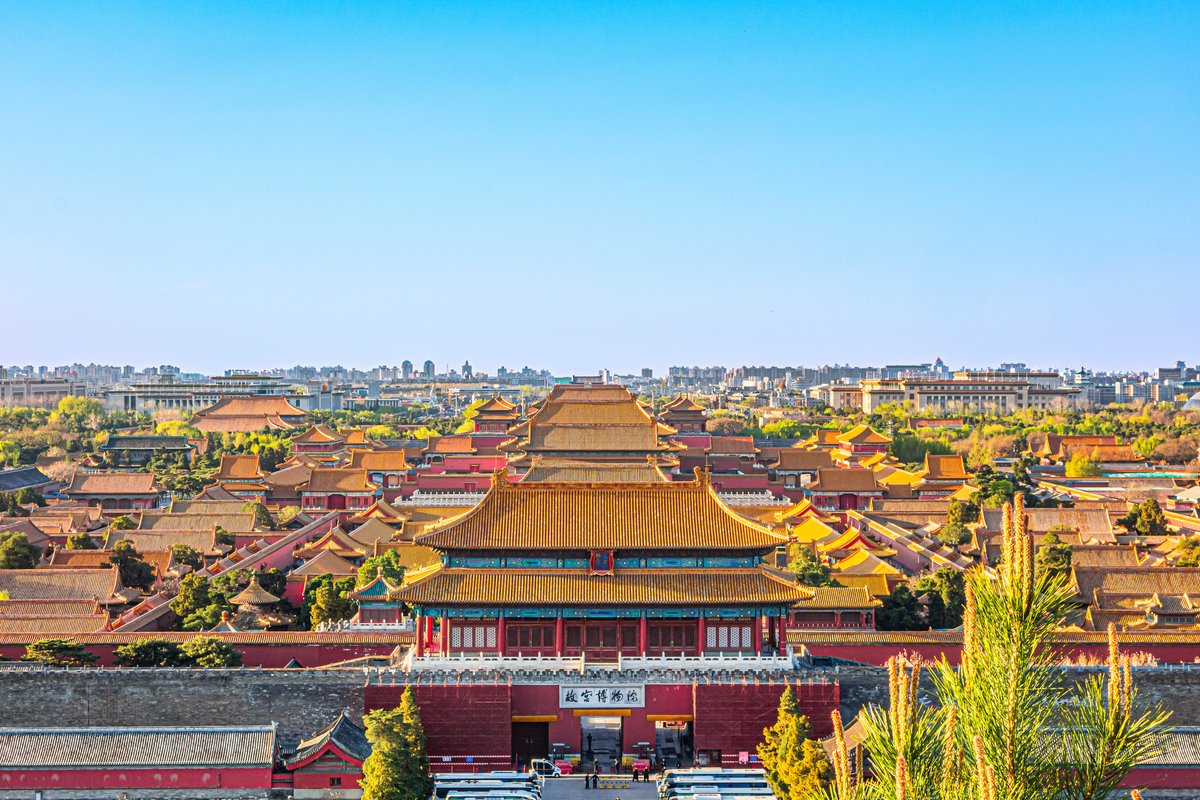 Tiananmen Square → Forbidden City → Shichahai and Nanluoguxiang hutong tour