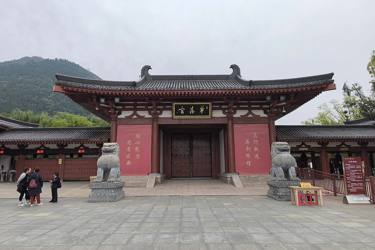 Terracotta Warriors | Huaqing Palace