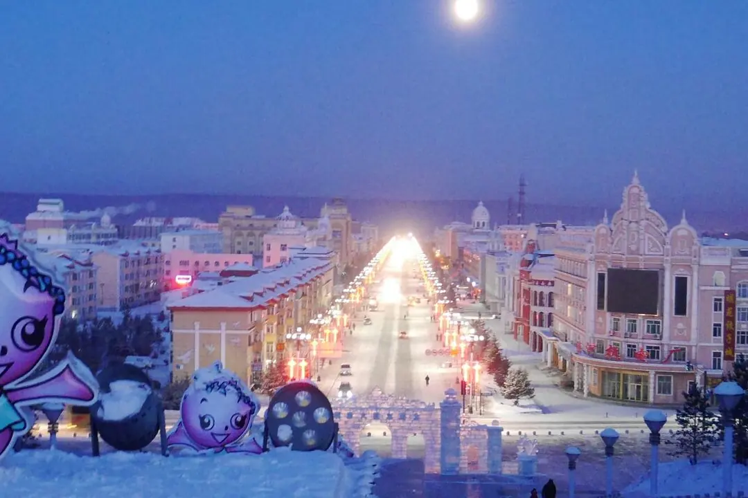 Polaris Square