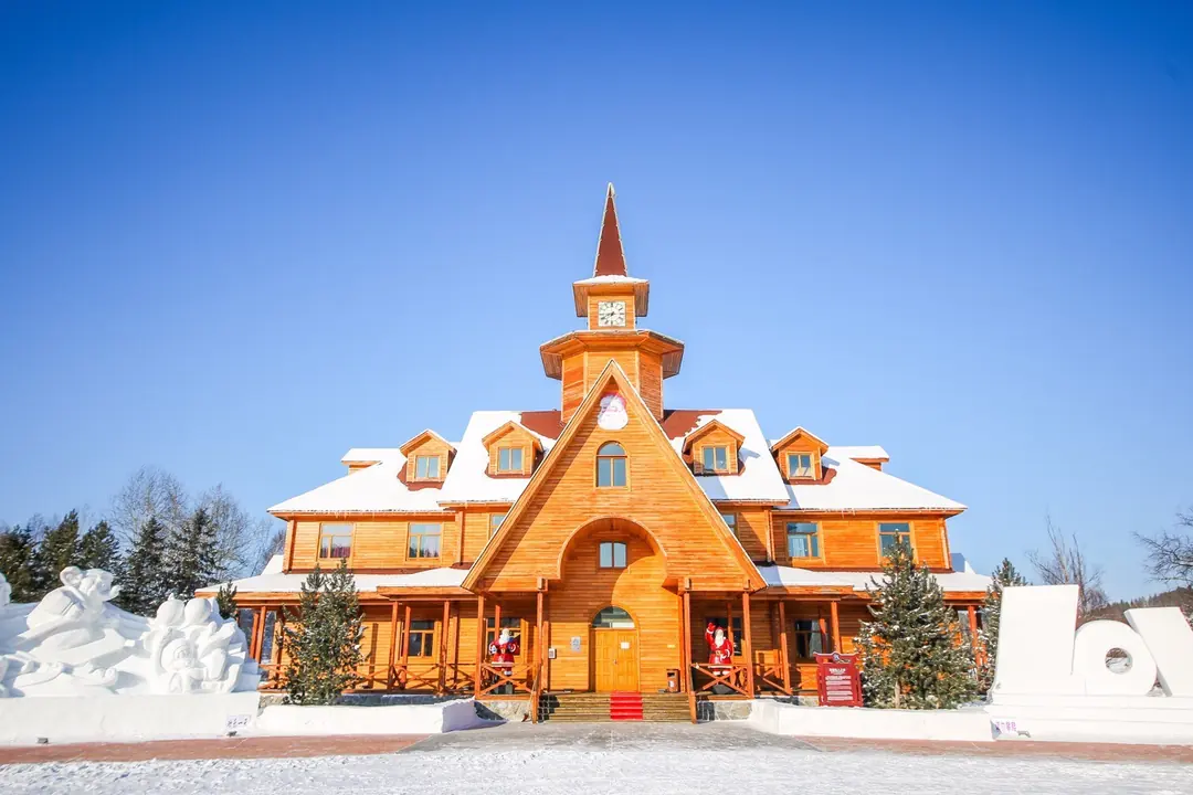 Santa Claus Village