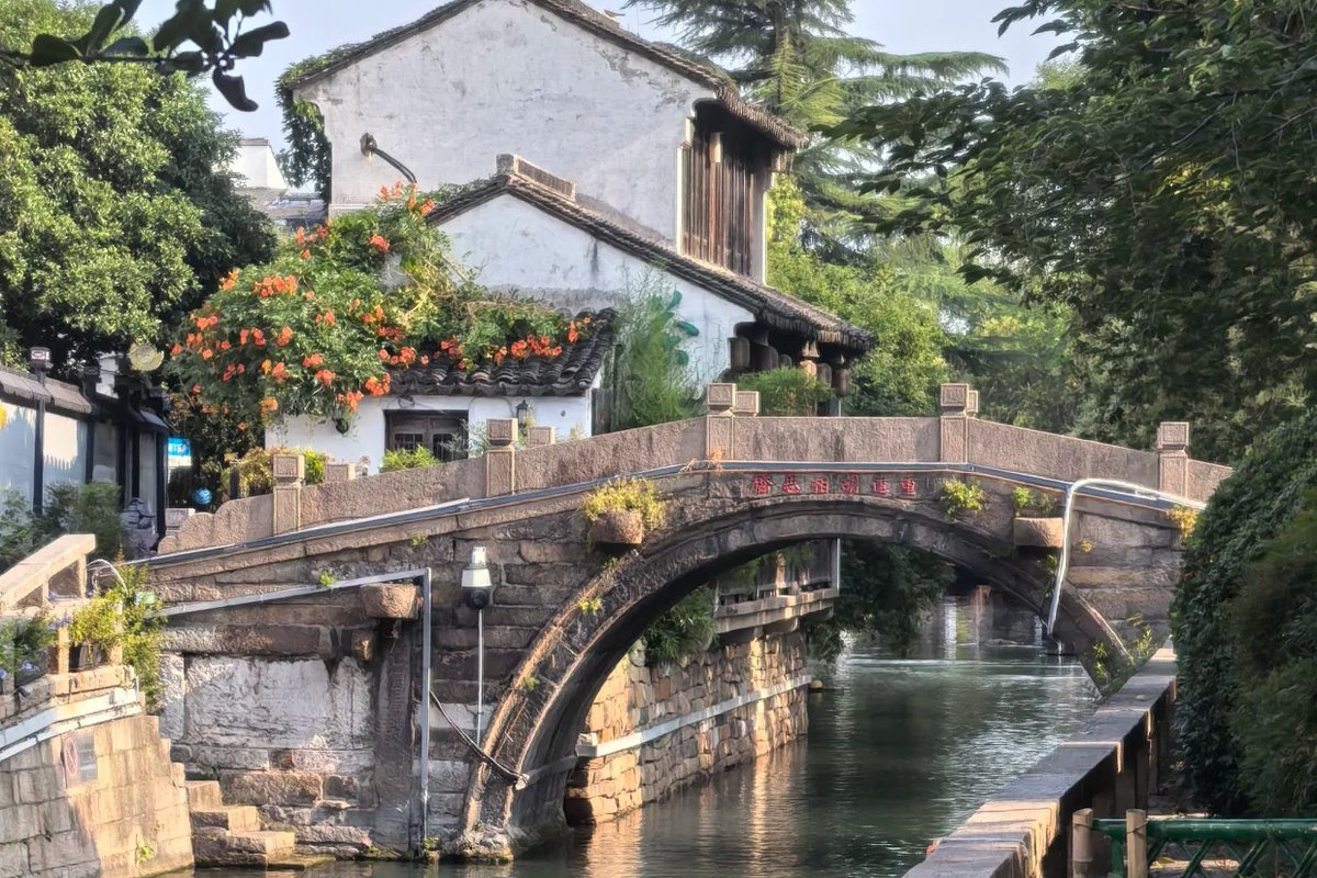 Hangzhou → Suzhou | gardens and water towns