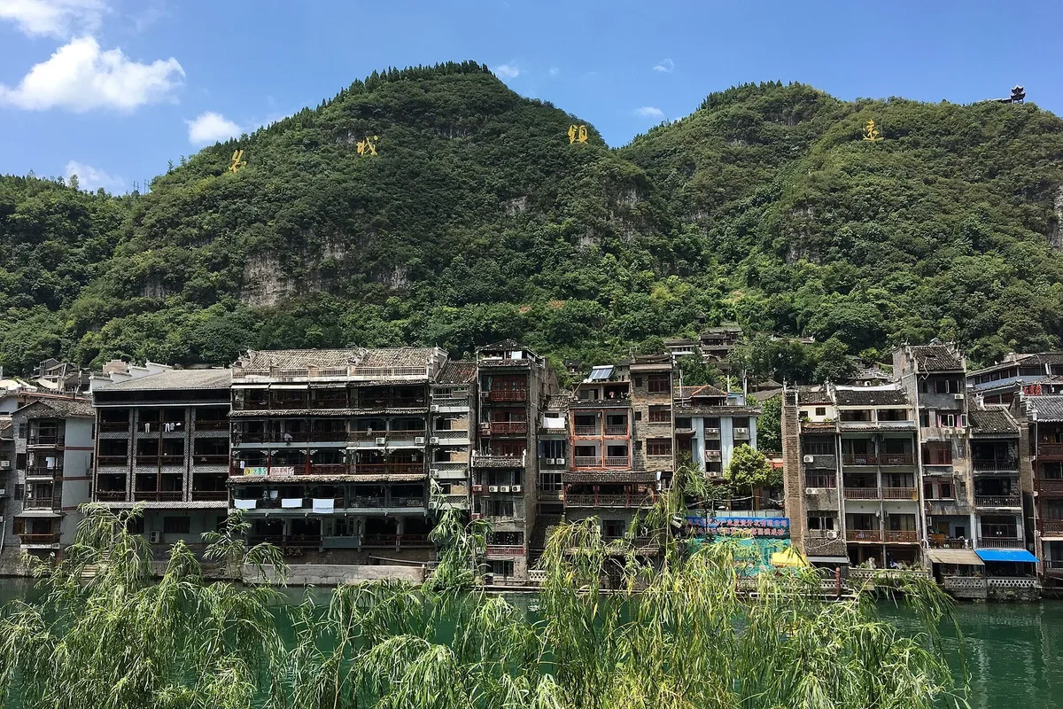 Wuyang River cruise | Zhenyuan Ancient Town