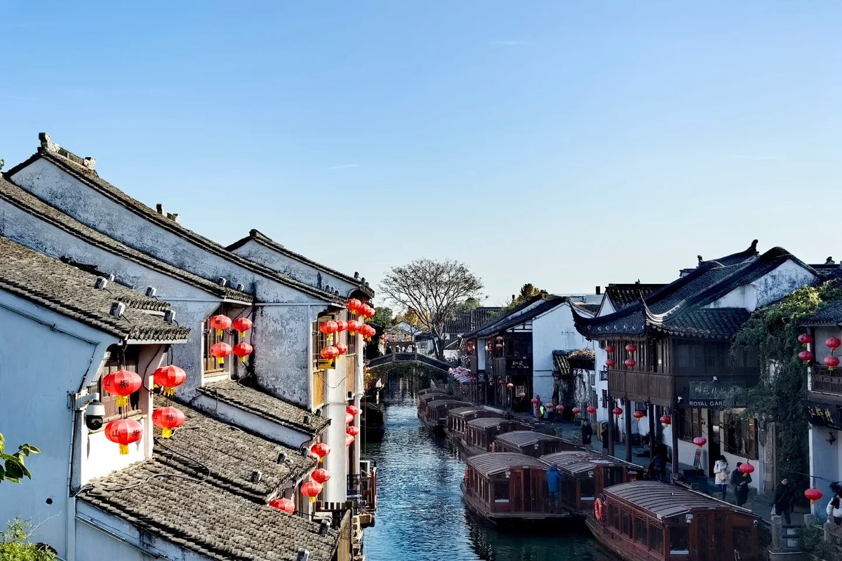 Lion Grove Garden → Hanshan Temple → Qili Shantang Street (overnight: Suzhou)