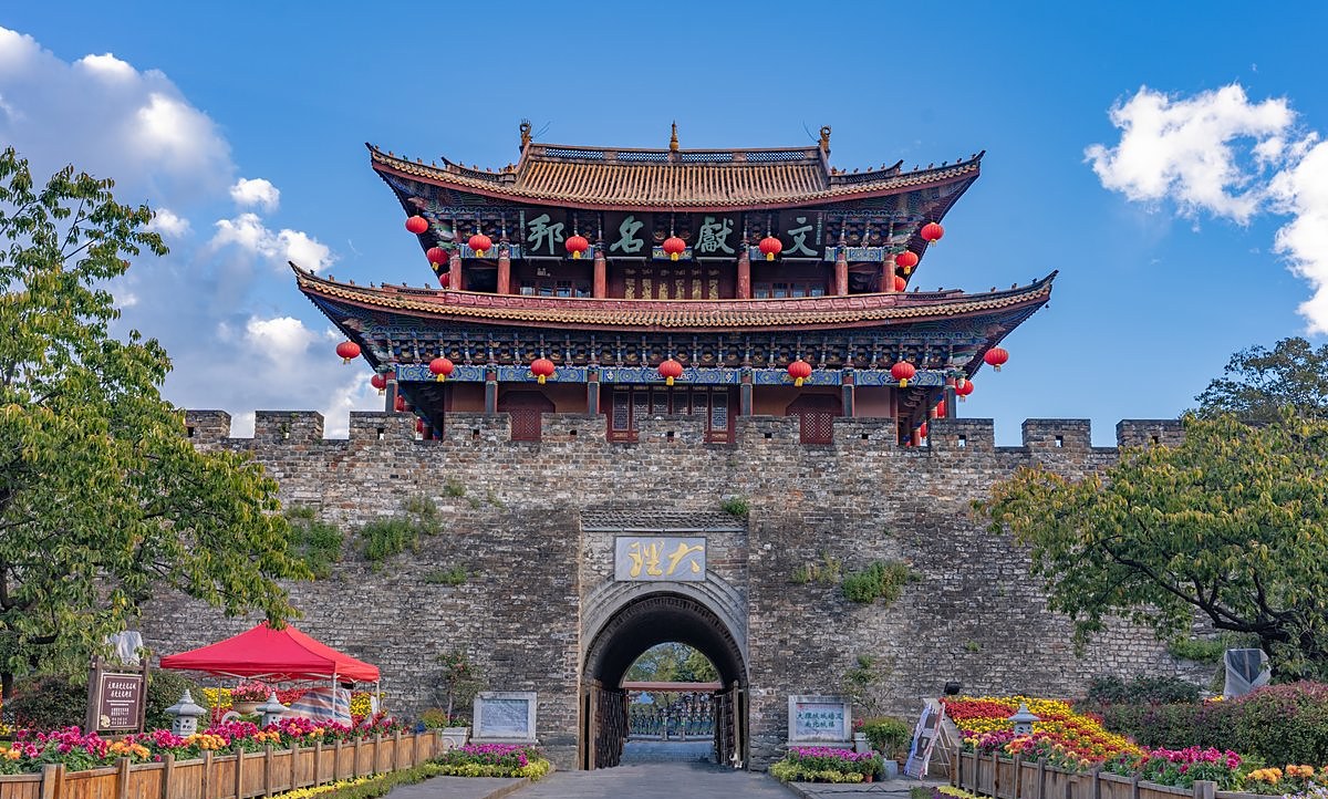 Dali — Cangshan & Erhai · Bai Old Town