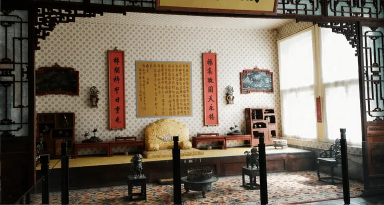 Lift the veil on the hidden life of China's imperial court
