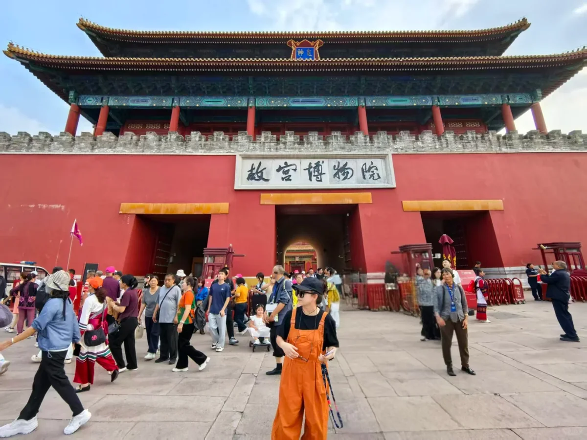 Step into the ancient imperial palace