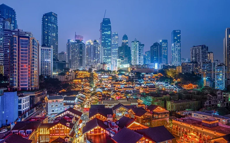 The Eighteen Steps · old Chongqing's everyday life