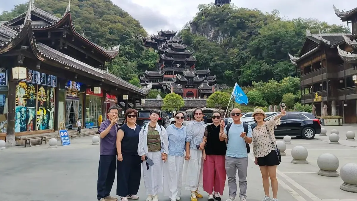 Experience the traditions of an ethnic minority