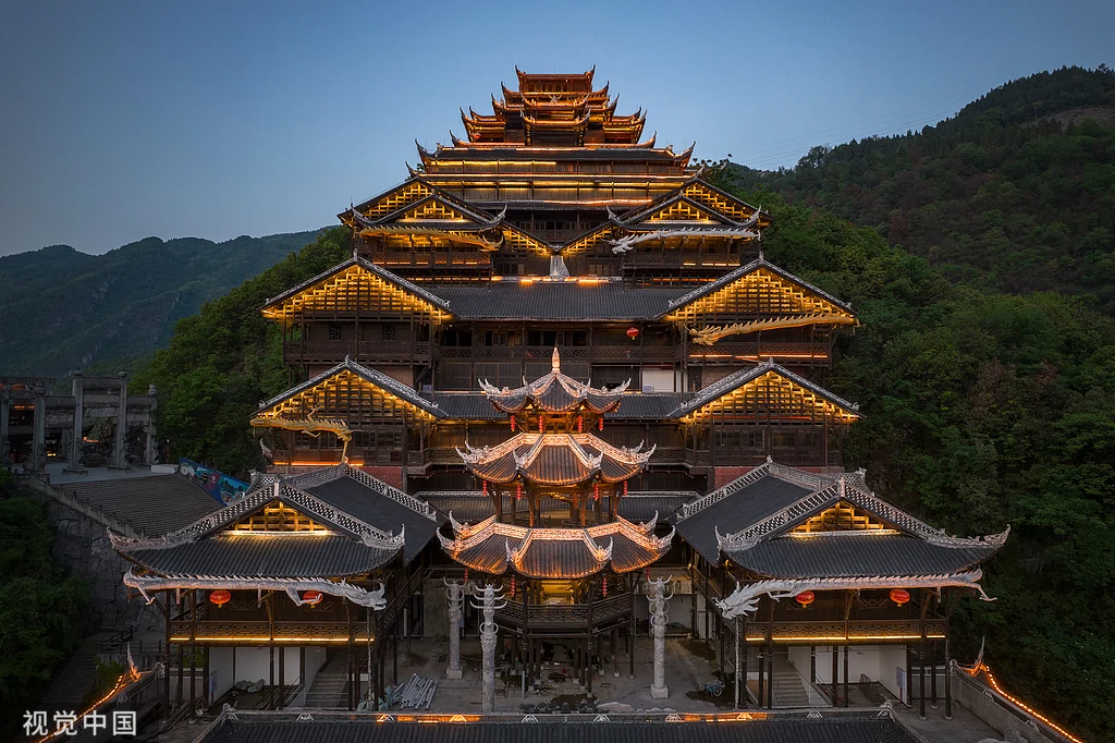 Chiyou Jiuli City · China's minority cultures