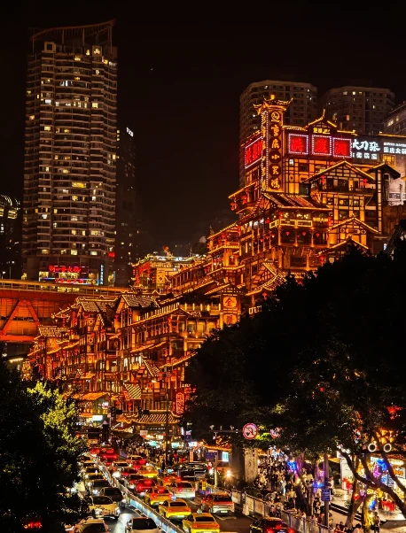 Hongya Cave · seeing the magic city for real