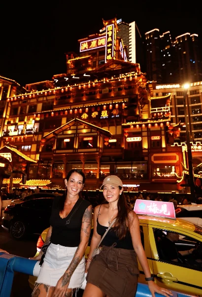 Hongya Cave · seeing the magic city for real