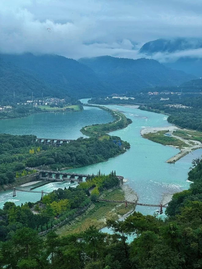 Dujiangyan · a thousand-year world-class water project
