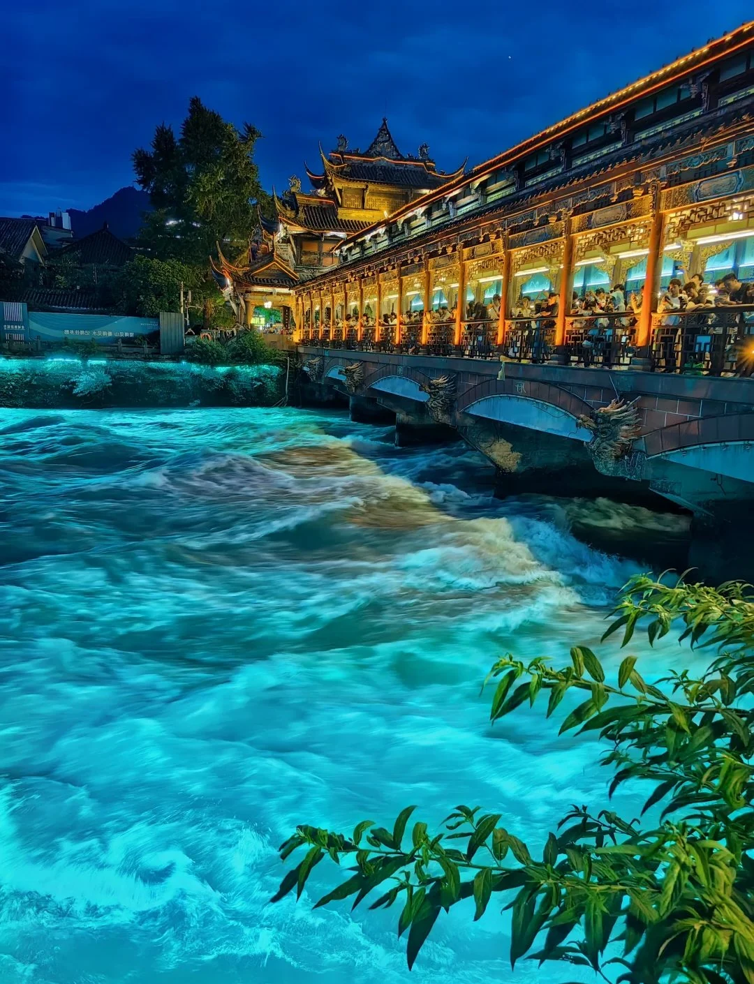 Dujiangyan · a thousand-year world-class water project