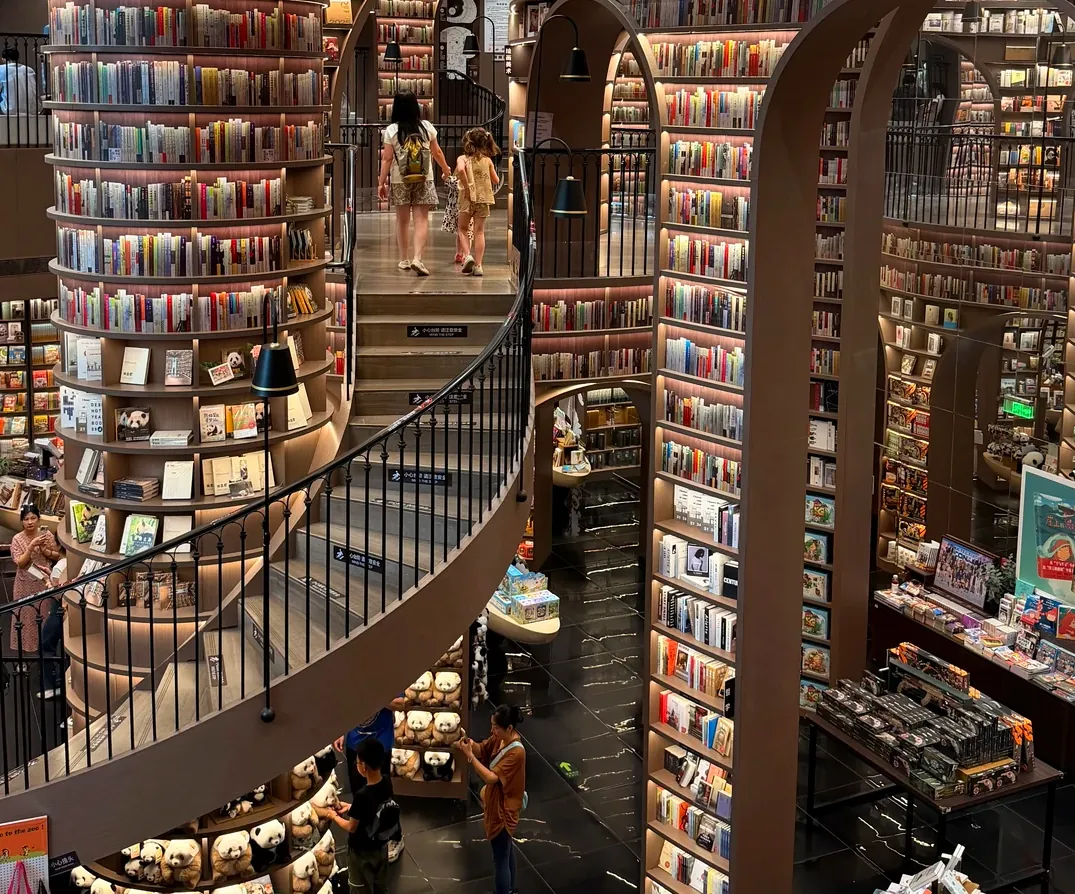 One of the world's ten most beautiful bookshops, the only one in China