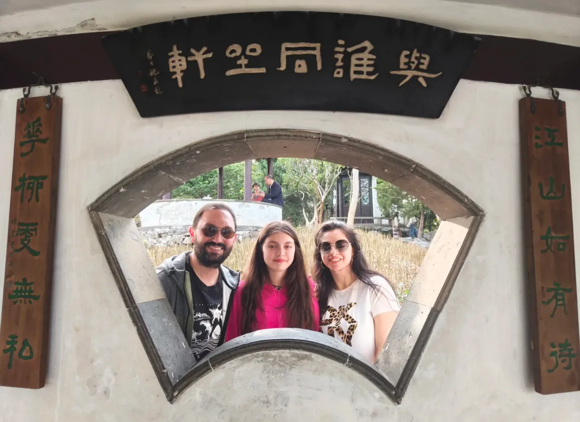 A recluse's garden, five hundred years of a Jiangnan dream
