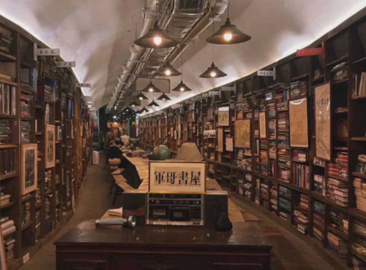 A bookstore inside an air-raid shelter — a cultural space unique to Chongqing