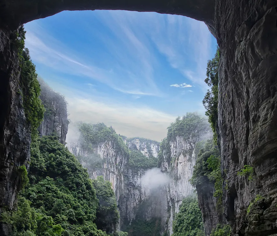 China's most celebrated karst landscape
