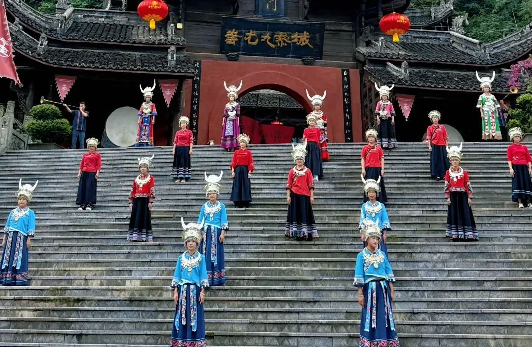 Experience the traditions of an ethnic minority