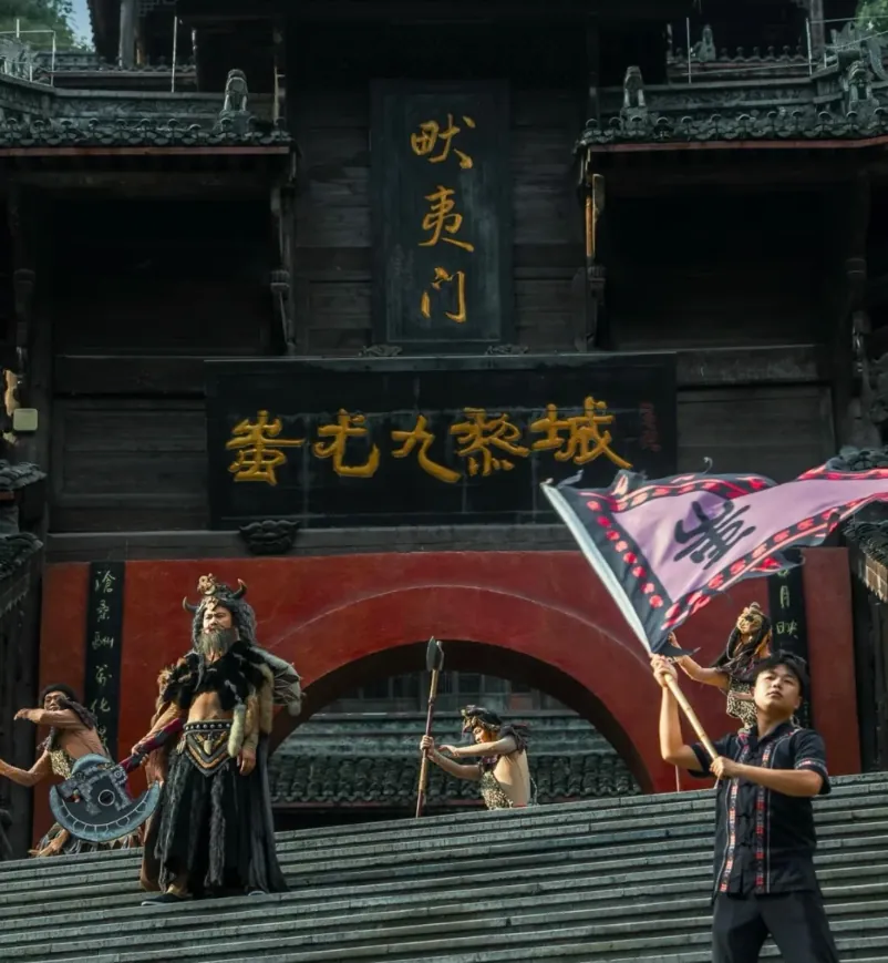 Experience the traditions of an ethnic minority