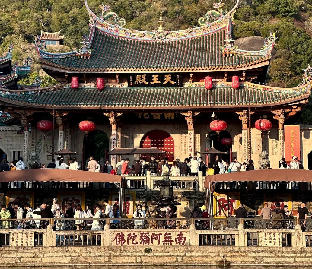 South Putuo Temple · Incense and Vegetarian Food of a Minnan Temple