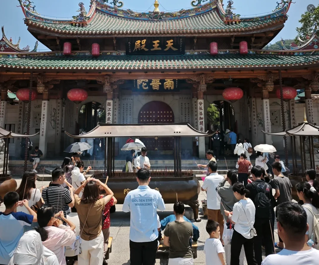 South Putuo Temple · Incense and Vegetarian Food of a Minnan Temple