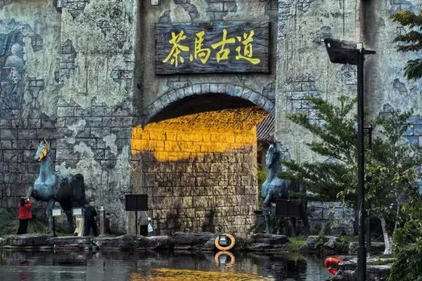 Shangri-La → Shaxi Old Town