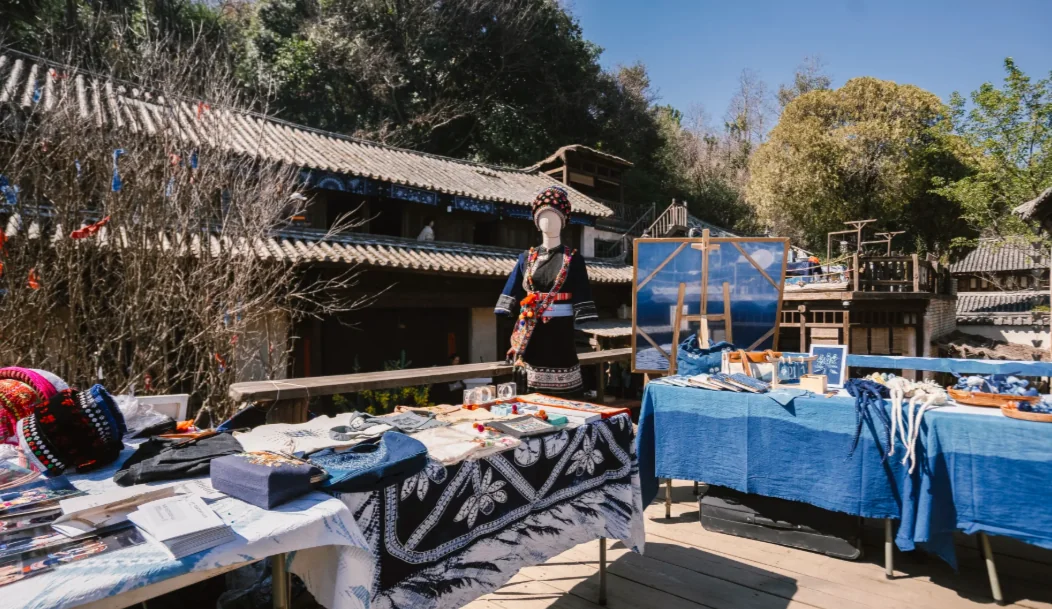Fengyangyi · Filming Location of “Meet Yourself”
