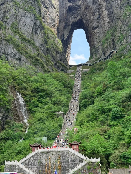Tianmen Mountain — a fairyland in the clouds
