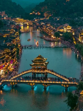 Fenghuang Ancient Town by night