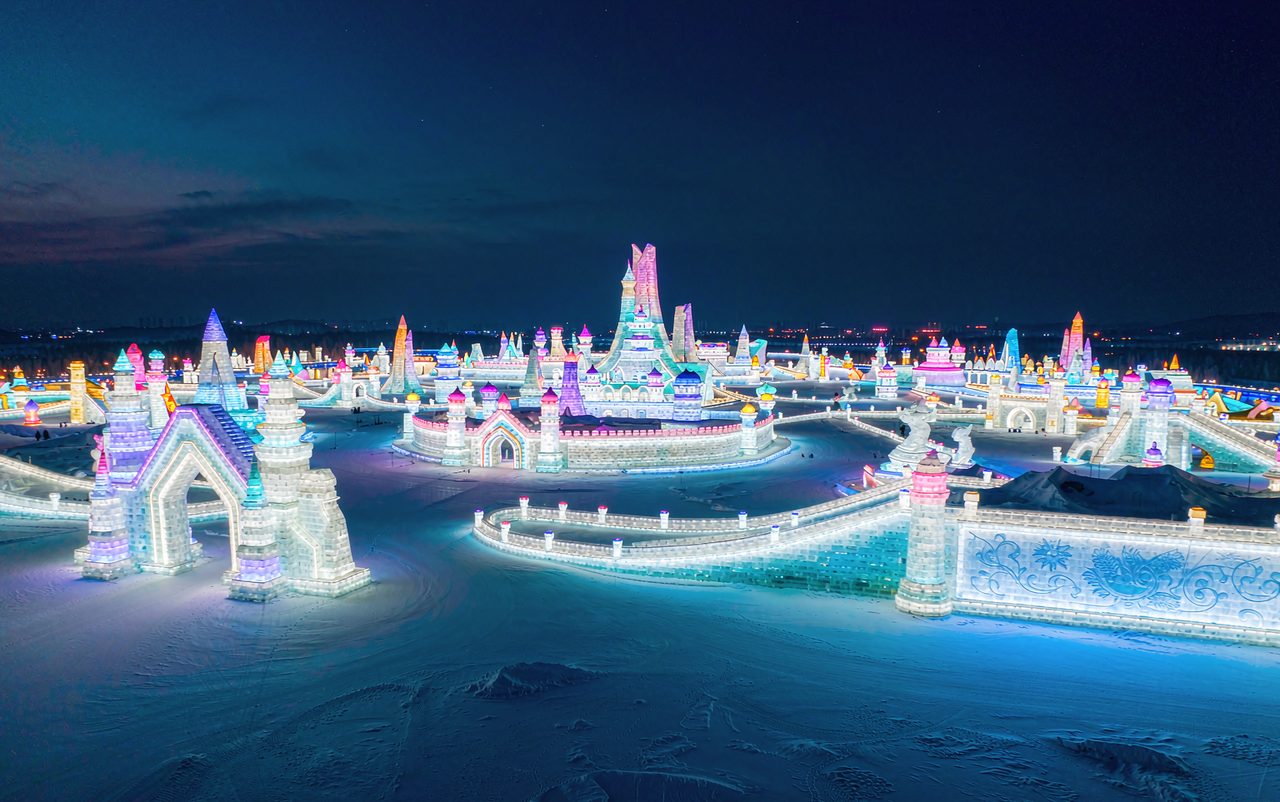Harbin Ice and Snow World illuminated at night