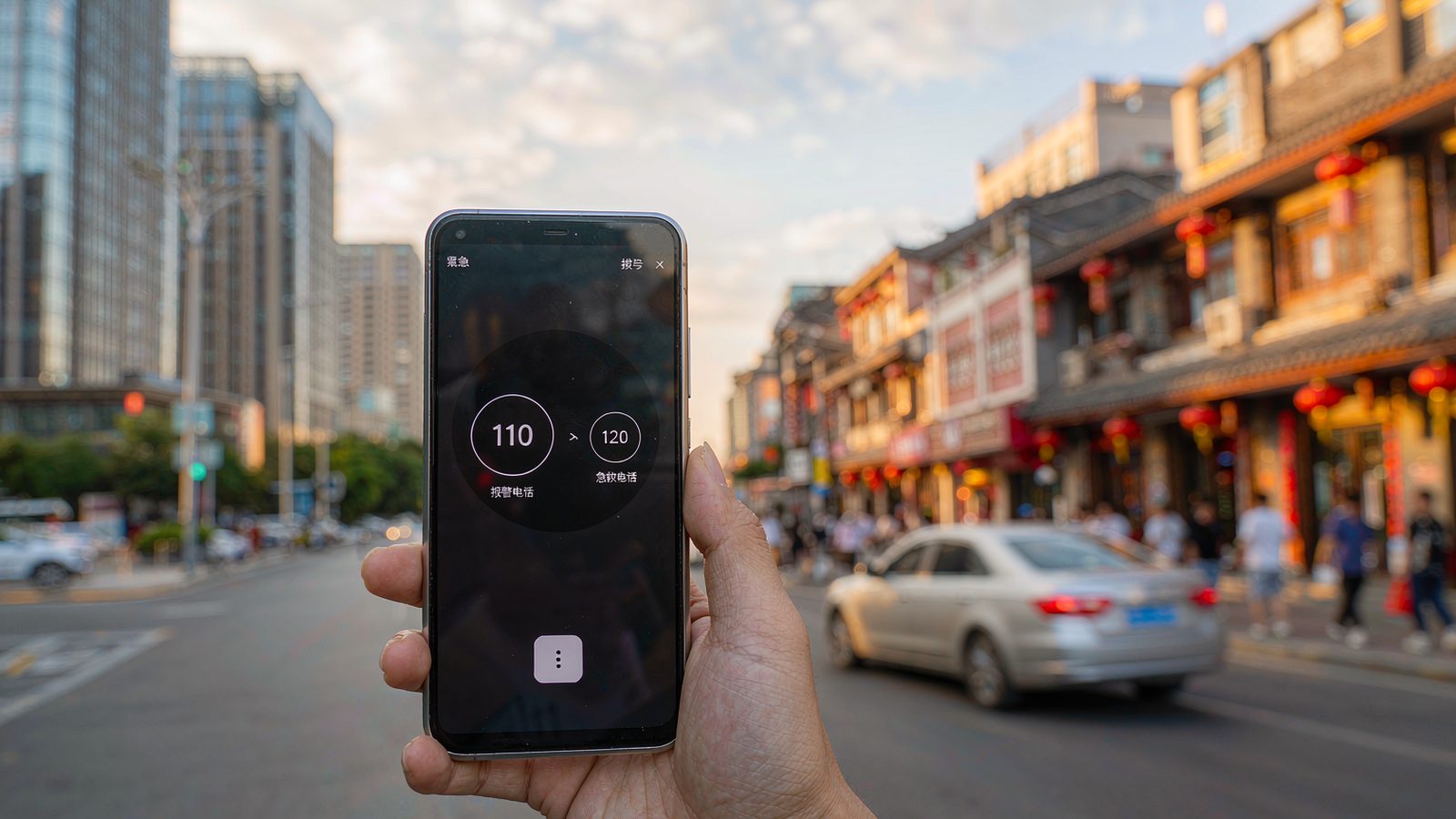 Useful Phone Numbers in China: Emergency, Transport, Banking and Complaints