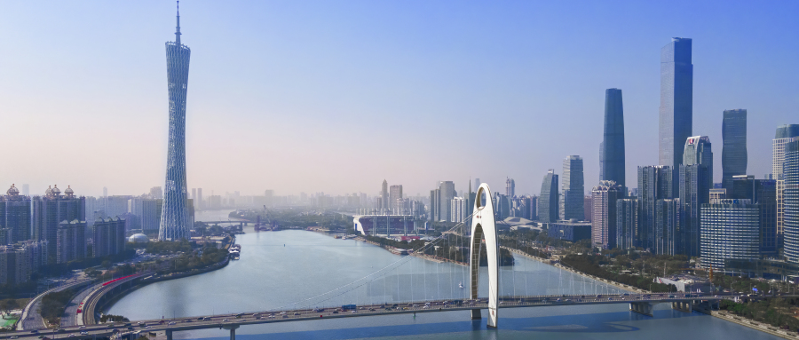Guangzhou — A Thousand Years of Trade · Dim Sum & Lingnan Arcades