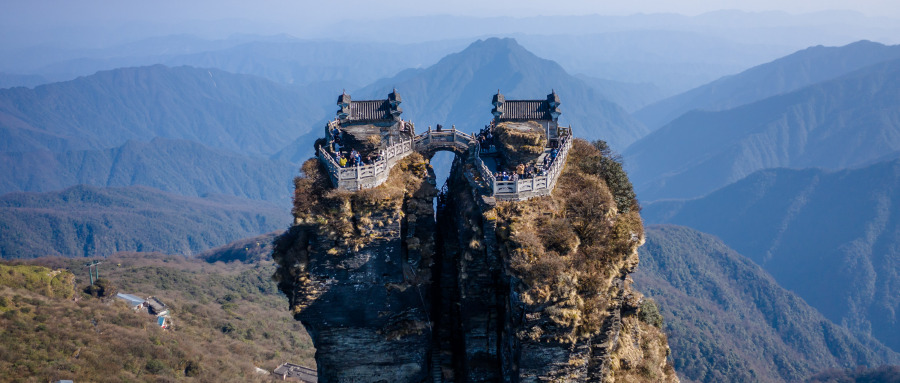 Mount Fanjing — City in the Sky · A Buddhist Summit in the Wuling Mountains